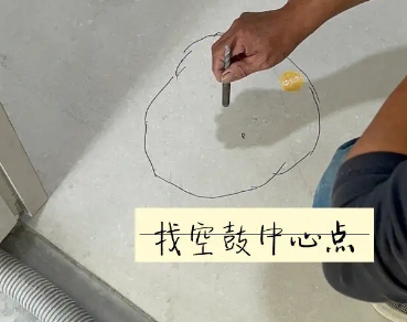 澄迈瓷砖空鼓维修公司分享砂料配比不正确在瓷砖铺贴过程中可能导致以下问题